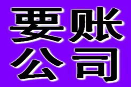 汪某、杨某、刘某某足浴中心与章某借款纠纷案